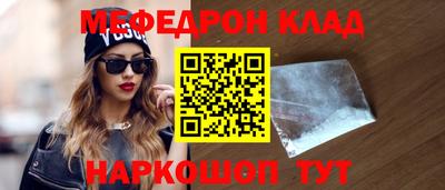 а пвп мука Лесосибирск