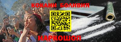 альфа пвп Ликино-Дулёво