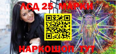 а пвп мука Лесосибирск