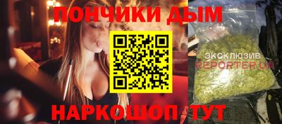 альфа пвп Ликино-Дулёво