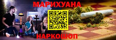 а пвп мука Лесосибирск