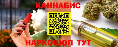 альфа пвп Ликино-Дулёво