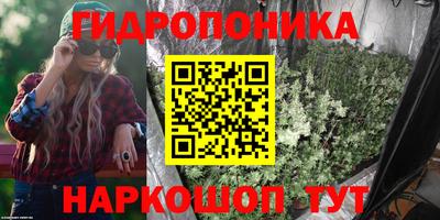 а пвп мука Лесосибирск