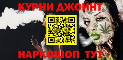 а пвп мука Лесосибирск