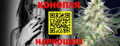альфа пвп Ликино-Дулёво