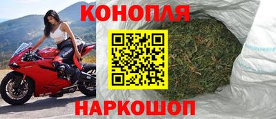 а пвп мука Лесосибирск