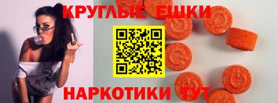 альфа пвп Ликино-Дулёво
