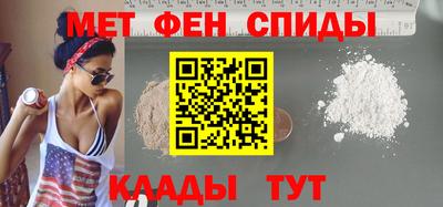 а пвп мука Лесосибирск