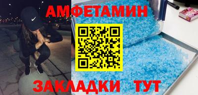 а пвп мука Лесосибирск