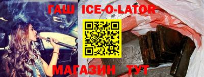 а пвп мука Лесосибирск