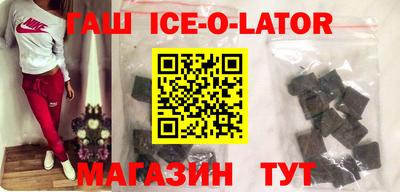 винт Ливны