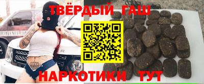 а пвп мука Лесосибирск
