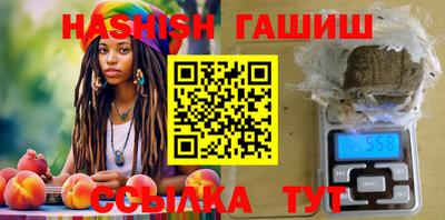 винт Ливны
