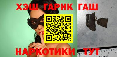 винт Ливны