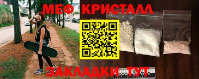 альфа пвп Ликино-Дулёво